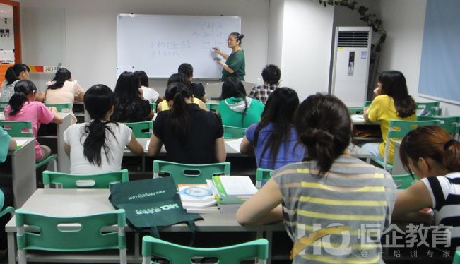 义务会计培训学校
